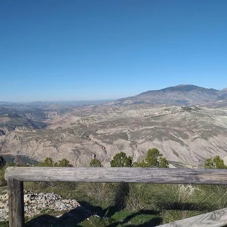 Casa Cueva Sol Pozo Alcon